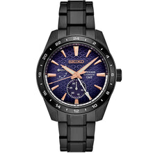 Load image into Gallery viewer, Seiko - Presage Sharp-Edged Series GMT Limited Edition - SPB361