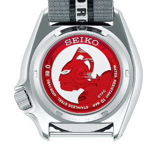 Seiko - 5 Sports SKX Style 55th Anniversary Ultraseven Limited - SRPJ79